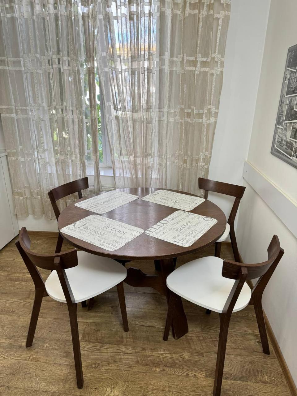 Apartment For Guests With Soul Виниця Екстериор снимка